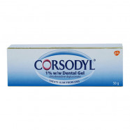 Купить Корсодил (Corsodyl) зубной гель 1% 50г в Санкт-Петербурге
