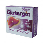 Купить Глутаргин 4% 5мл р-р д/ин N10 в Санкт-Петербурге